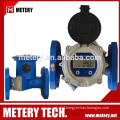 Dual path wireless battery powered ultrasonic water meter